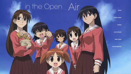  Azumanga Daioh Wallpaper