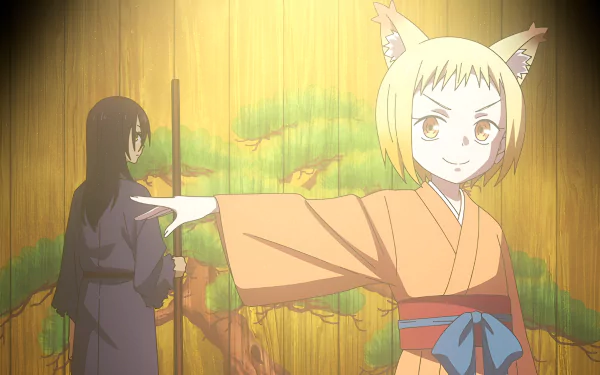  Jinka &amp; Tama