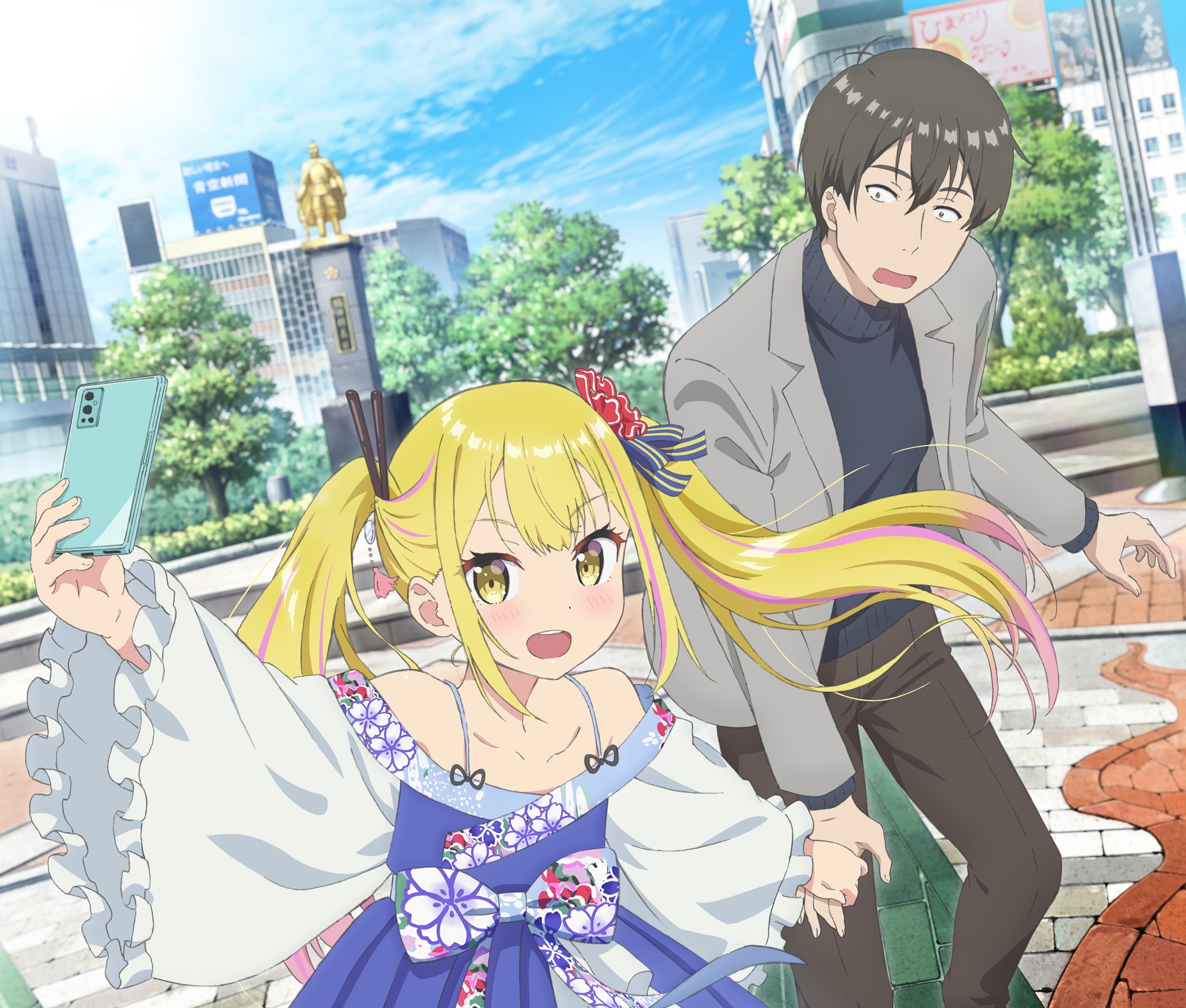 Download Anime A Salad Bowl Of Eccentrics Sara Da Odin Sousuke Kaburaya HD Wallpaper