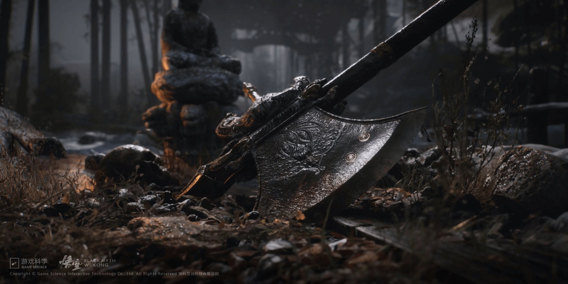 HD desktop wallpaper of Black Myth: Wukong video game featuring a detailed axe in a dark mystical forest background.