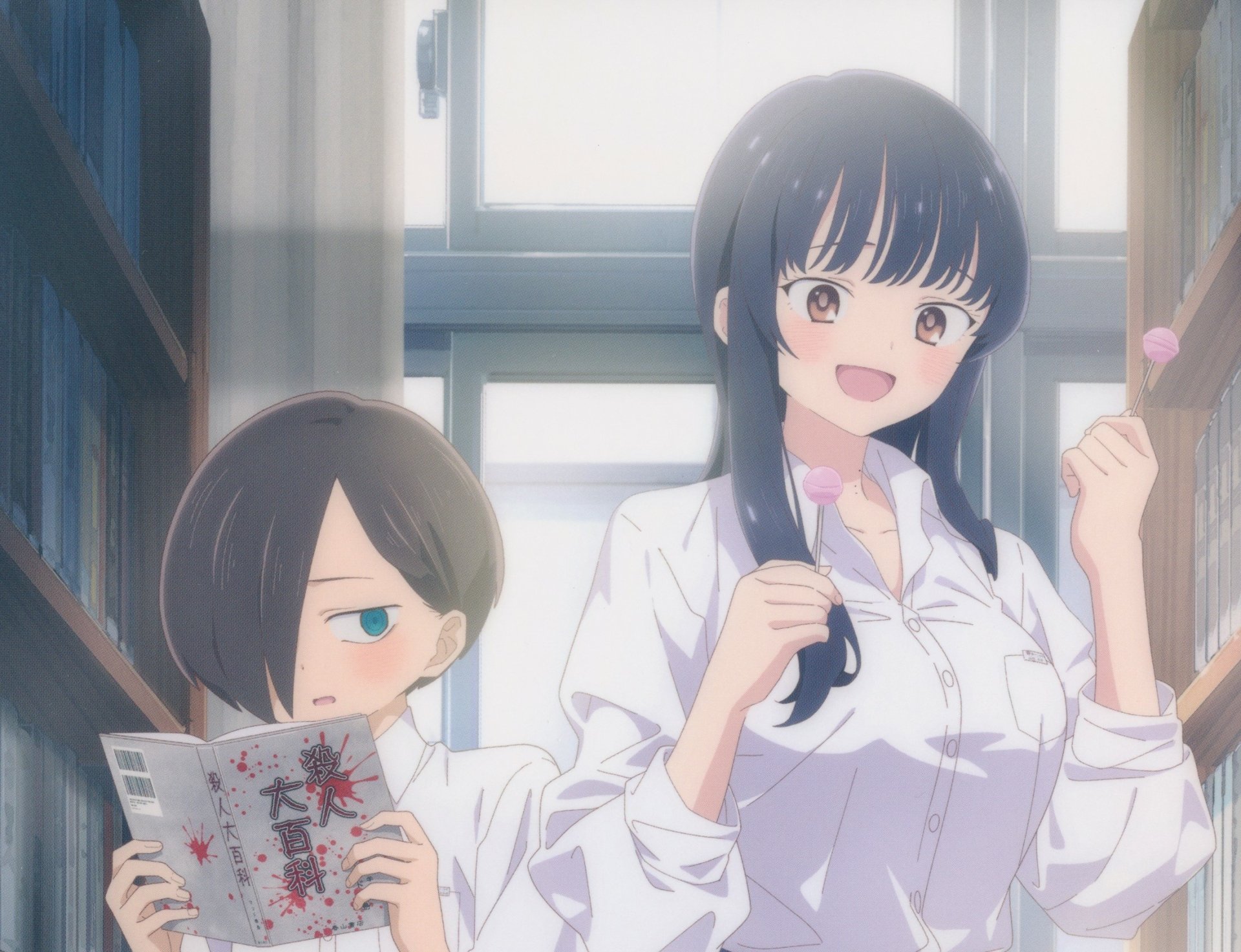 Download Anime The Dangers In My Heart Anna Yamada (The Dangers In My Heart) Ichikawa Kyoutarou (The Dangers In My Heart) HD Wallpaper