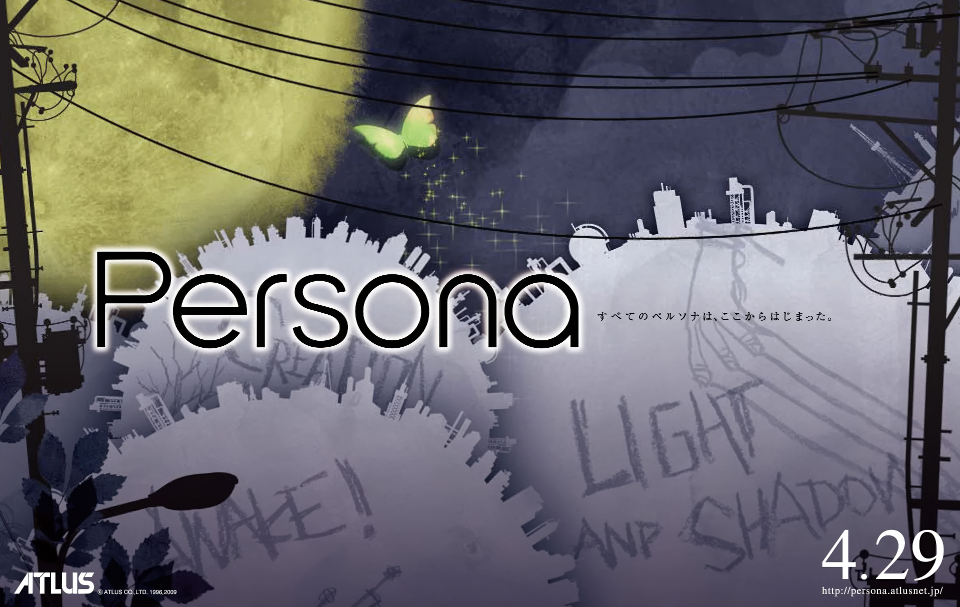 HD desktop wallpaper featuring a stylized graphic from the Persona video game series, with thematic elements and the logo prominently displayed.