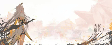 Genshin Impact Ningguang (Genshin Impact) HD Desktop Wallpaper | Background Image