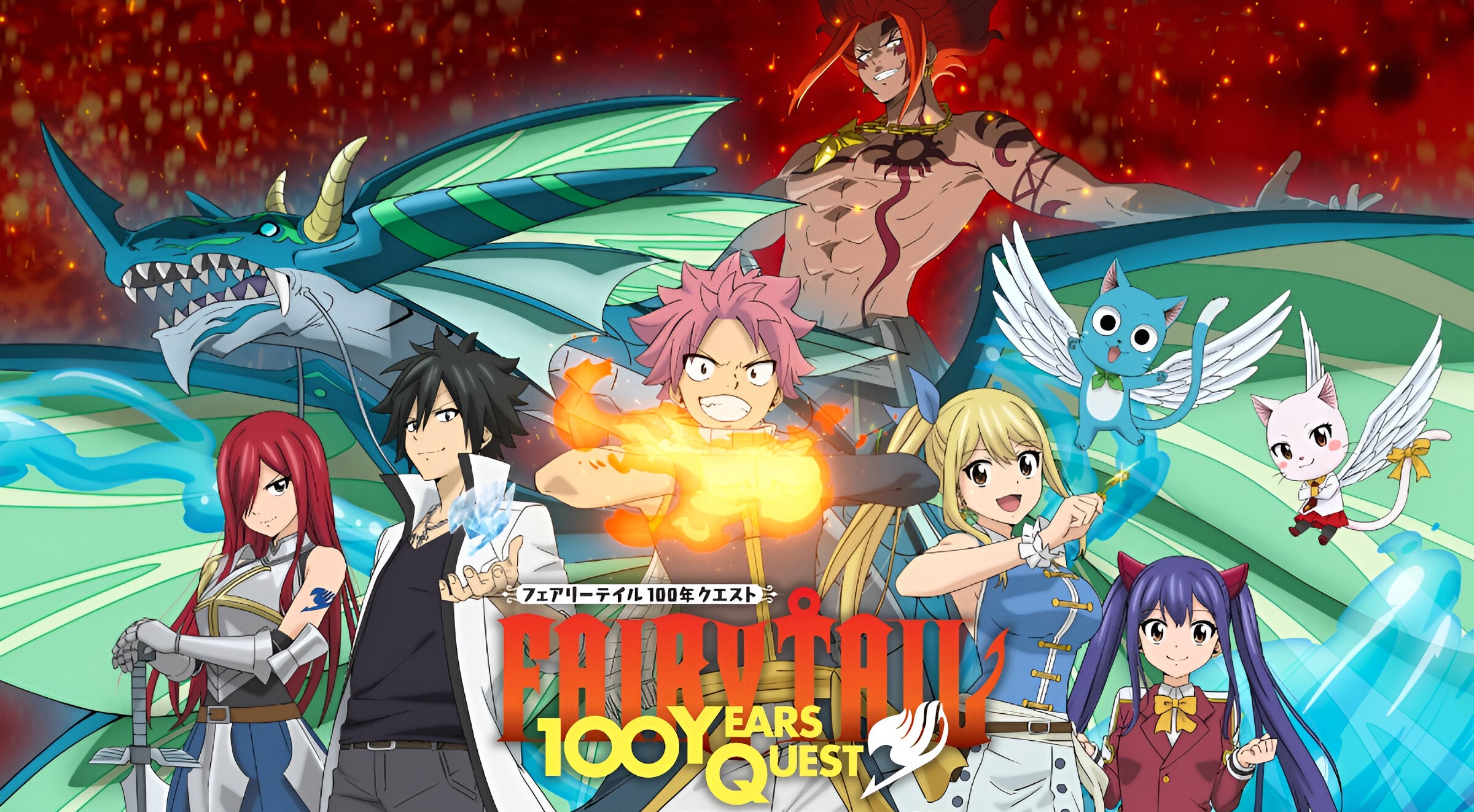 fairy-tail-100-years-quest-hd-anime-wallpaper-showcase