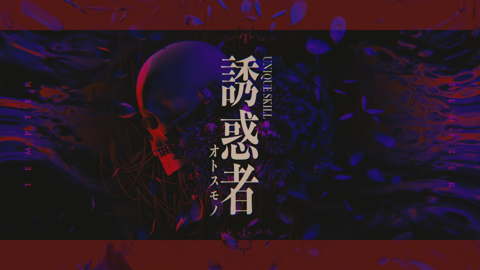 4K Ultra HD desktop wallpaper featuring dark, eerie artwork from That Time I Got Reincarnated as a Slime with Japanese text and a shadowy skull design.