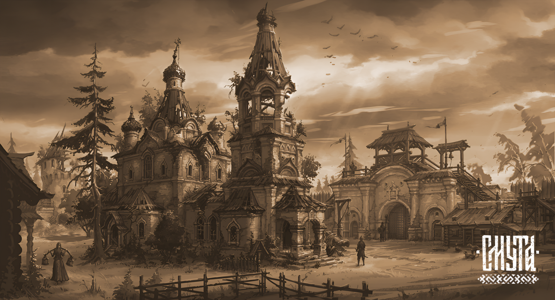 HD desktop wallpaper depicting a sepia-toned, intricate illustration of an ornate village from the video game Smuta, featuring detailed architecture and a dusky sky.