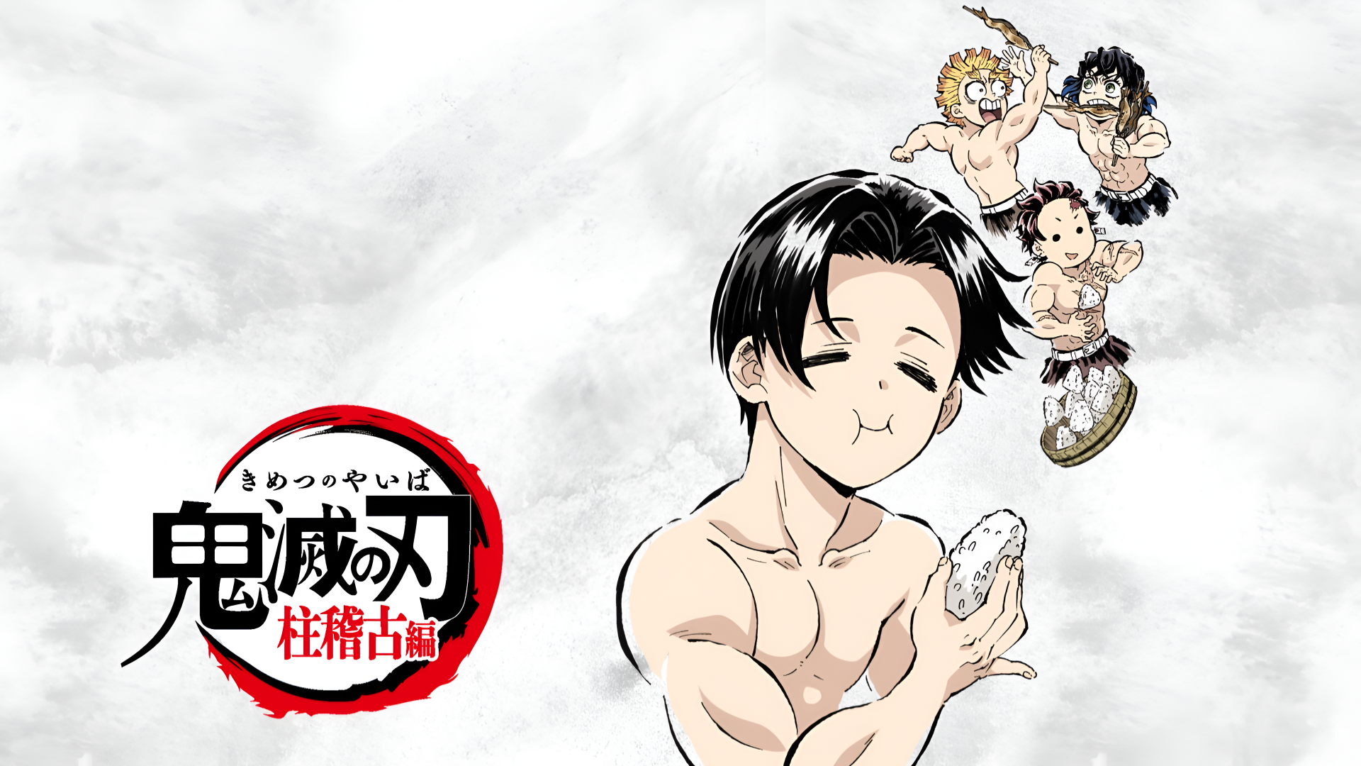 4K Ultra HD anime wallpaper featuring characters from Demon Slayer: Kimetsu no Yaiba with a minimalist white background and dynamic poses.