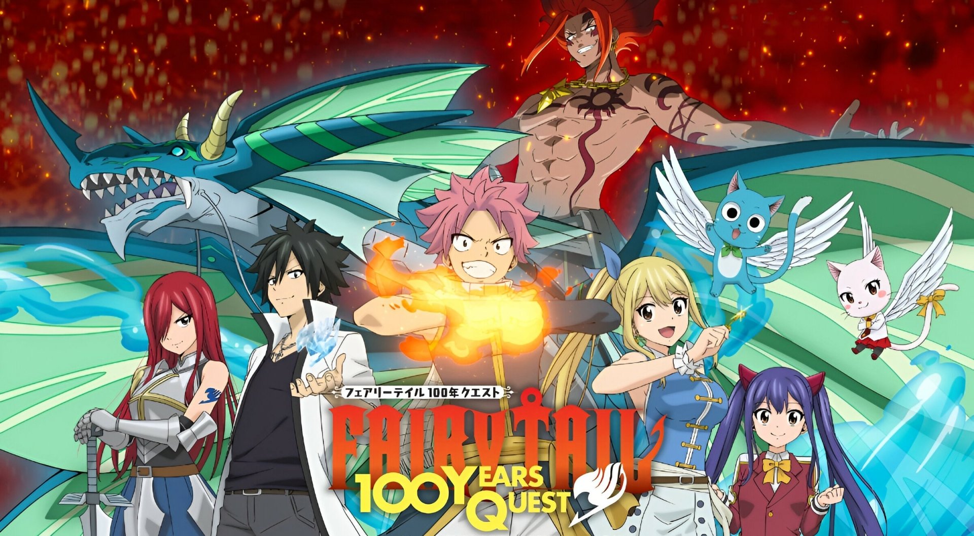 Fairy tail квест