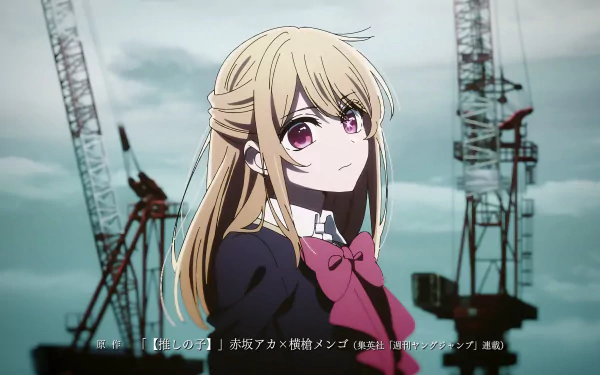 HD desktop wallpaper featuring Ruby Hoshino from the anime Oshi no Ko. She stands confidently with a background of cranes and a cloudy sky.