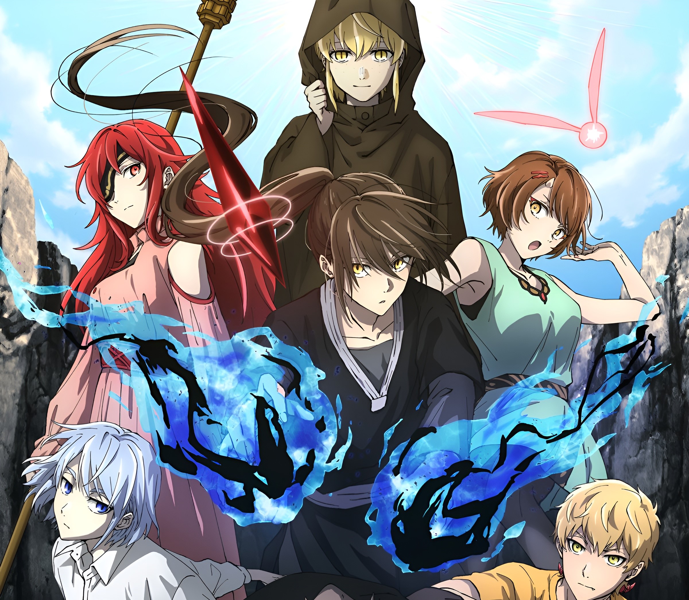 Download Anime Tower Of God HD Wallpaper - Tower Of God Anime Where To Watch