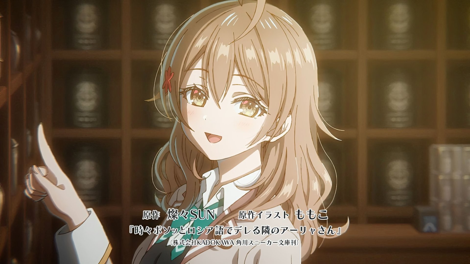 Alya from Alya Sometimes Hides Her Feelings, illustrated by Maria Mikhailovna Kujou, smiling softly in a 4K Ultra HD anime-style wallpaper.