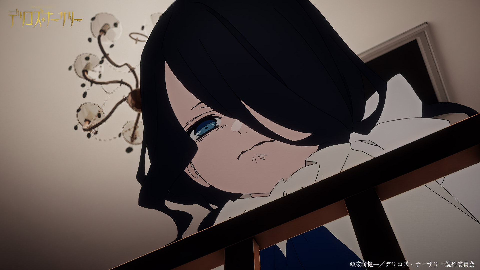 A stylized anime image from Delico's Nursery, featuring a character with long dark hair and expressive blue eyes, looking down from a railing in a softly lit room. HD wallpaper quality.