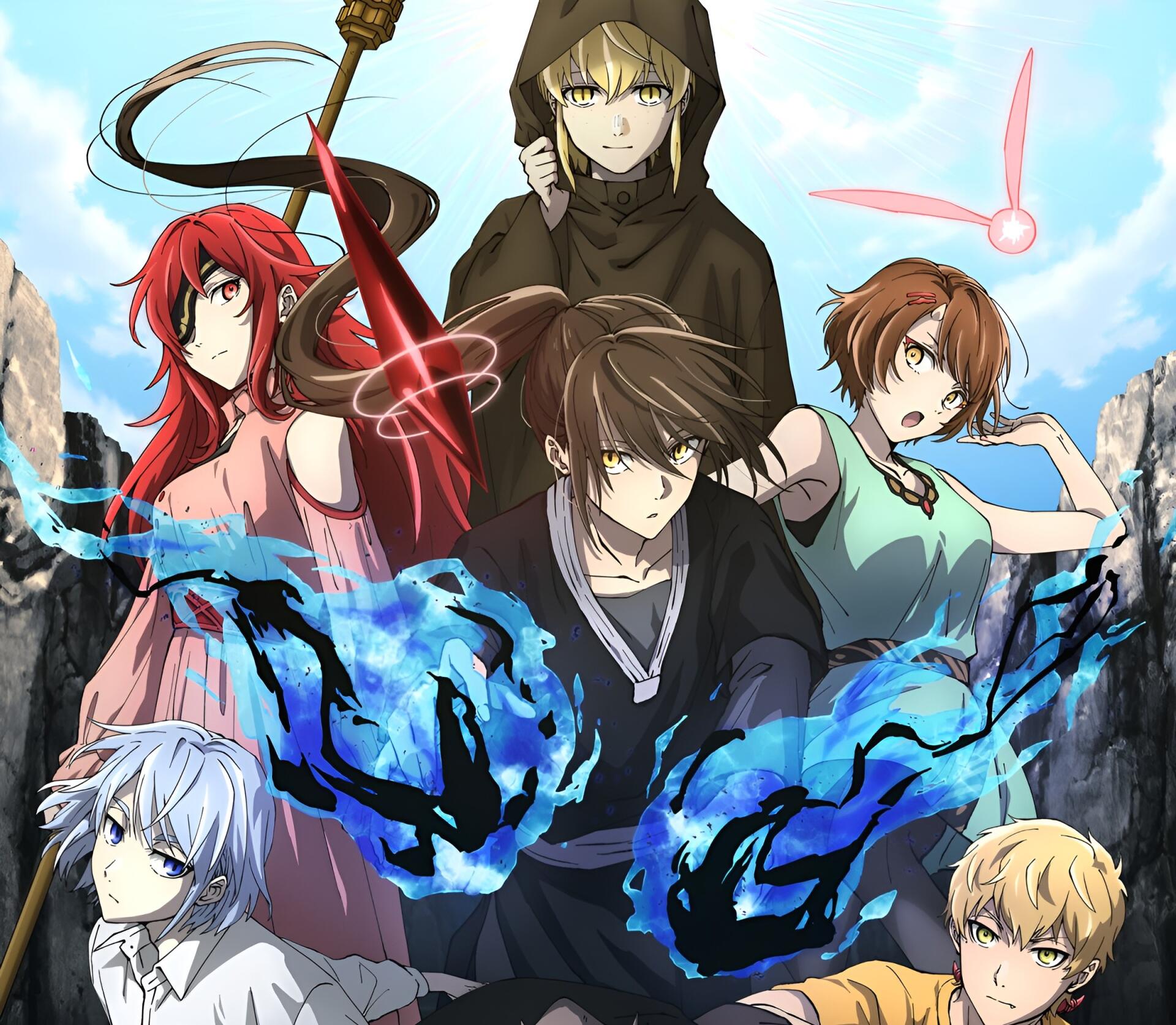 Download Anime Tower Of God HD Wallpaper