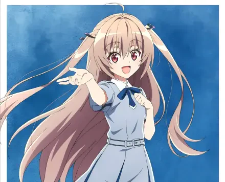  Atri