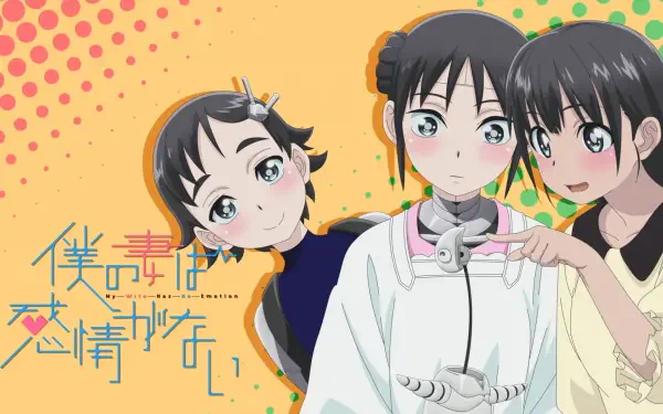 Anime My Wife Has No Emotion Mina (My Wife Has No Emotion) Mamoru (My Wife Has No Emotion) HD Desktop Wallpaper | Background Image