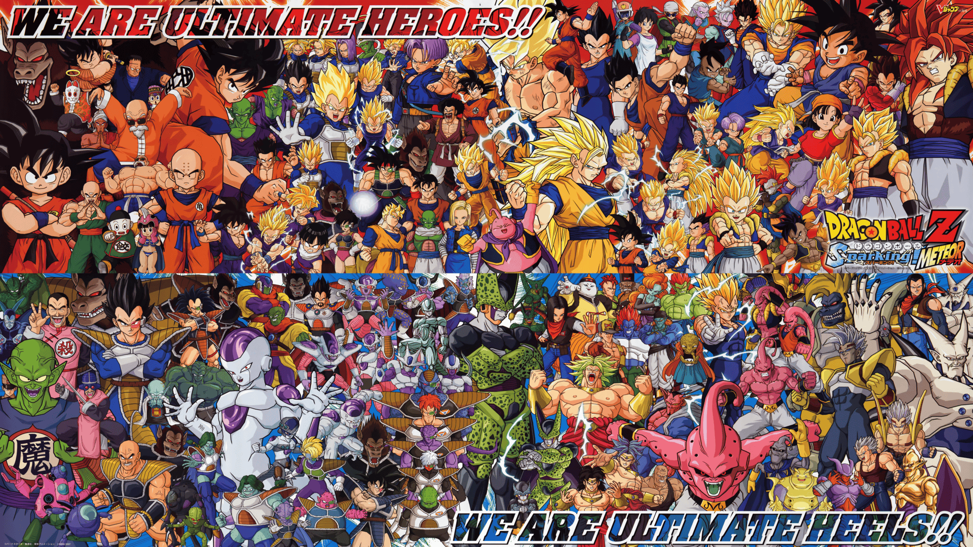 Download Dragon Ball Z: Budokai Tenkaichi 3 All Characters HD Wallpaper