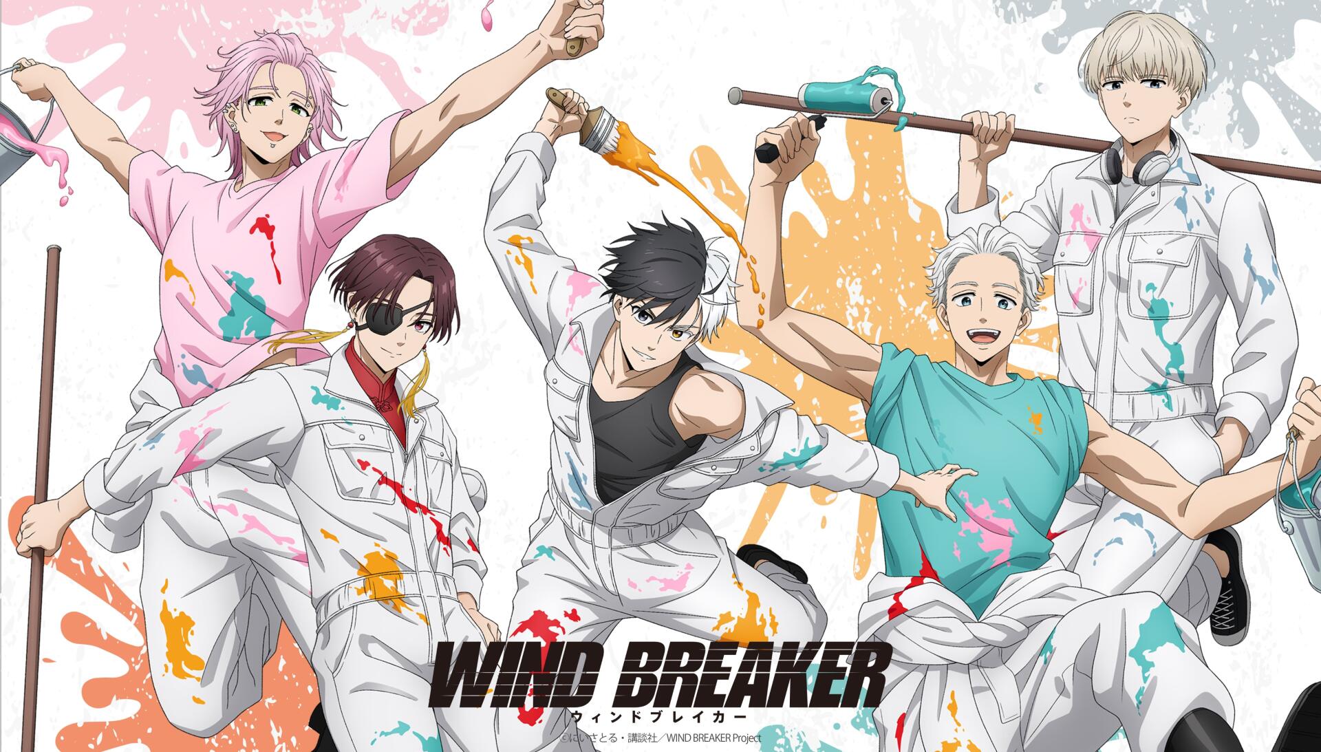 WIND BREAKER ウィンドブレイカー　SR以下4コン SR R U C WIND BREAKER ウィンドブレイカー SR以下4コン SR R U C Amazon