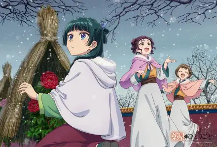 HD anime desktop wallpaper featuring Maomao and Xiaolan from The Apothecary Diaries in a snowy garden setting, showcasing detailed character art and vibrant colors.