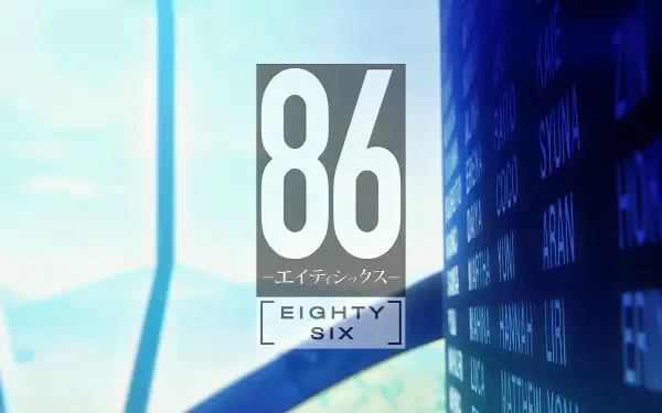  86 EIGHTY-SIX