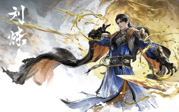 A stunning 4K Ultra HD wallpaper featuring a character from the video game Naraka: Bladepoint, adorned in intricate blue attire, exuding power and elegance against a dynamic background.