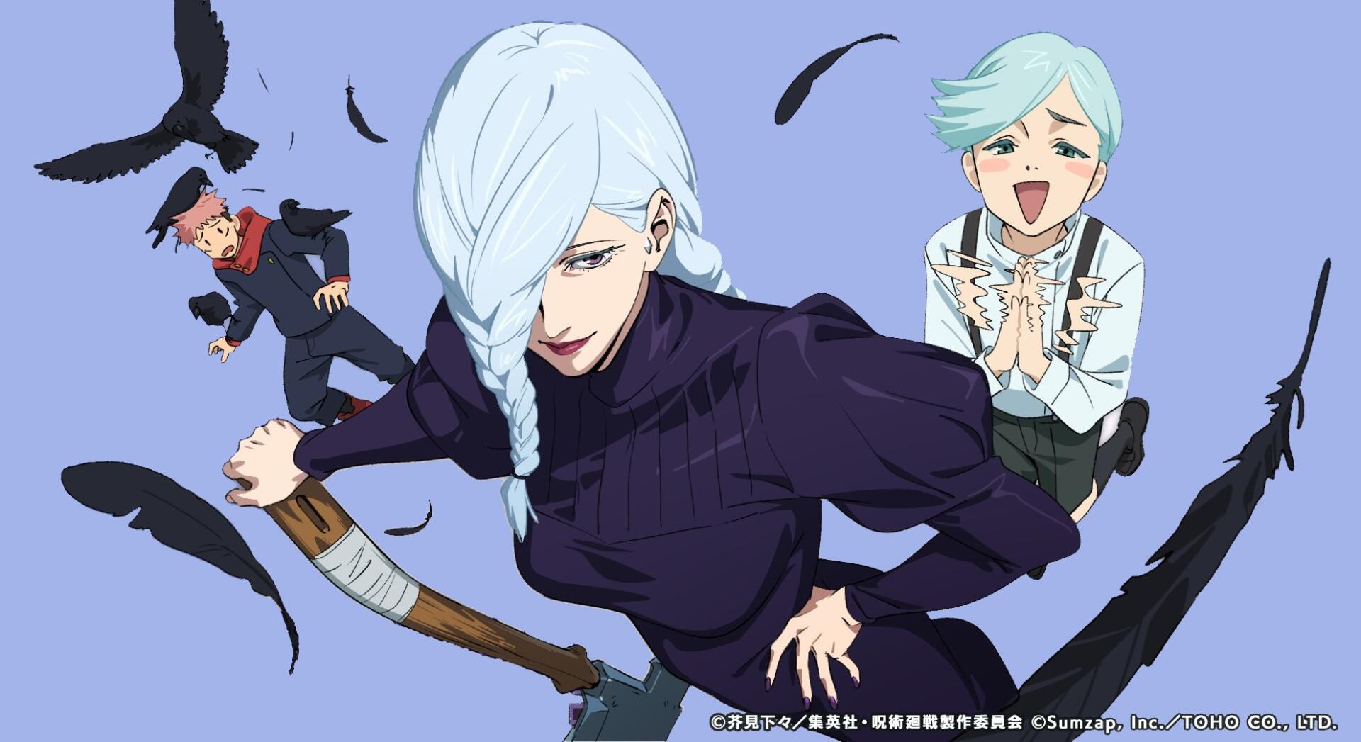 Download Anime Jujutsu Kaisen Mei Mei (Jujutsu Kaisen) Yuji Itadori HD Wallpaper