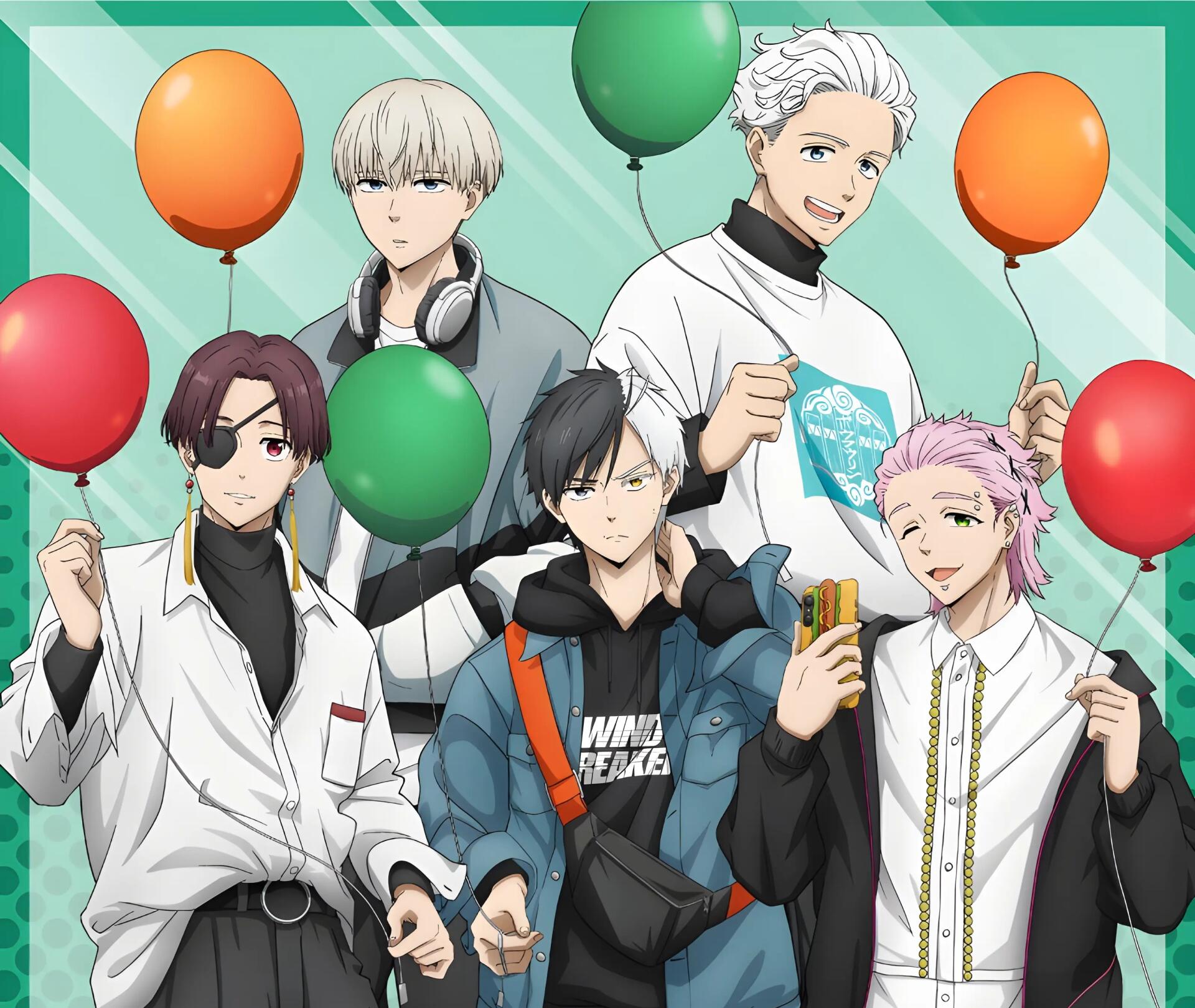 HD PC desktop wallpaper featuring five characters from the anime Wind Breaker, surrounded by colorful balloons against a teal striped background.