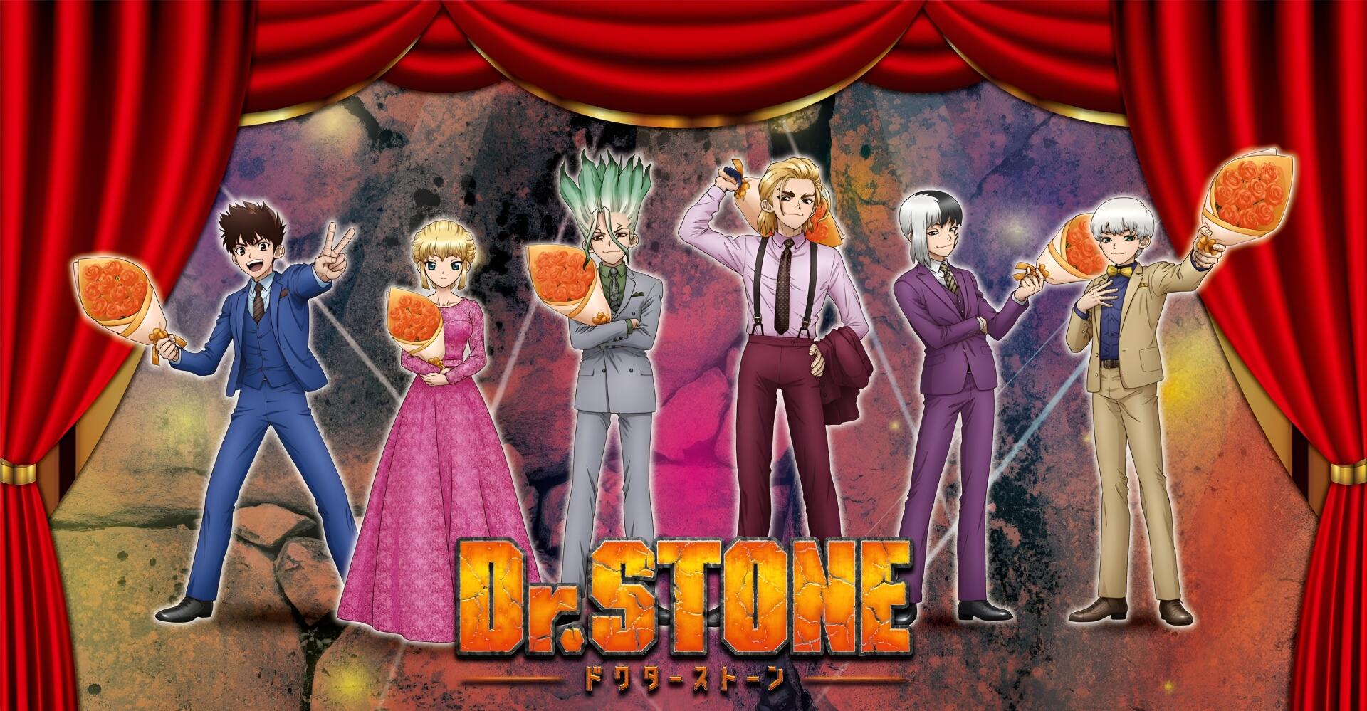 Anime — Dr. Stone 2K Quad HD PC desktop wallpaper/background: six characters in formal attire on a stage with red curtains, stone backdrop and the Dr. Stone logo.