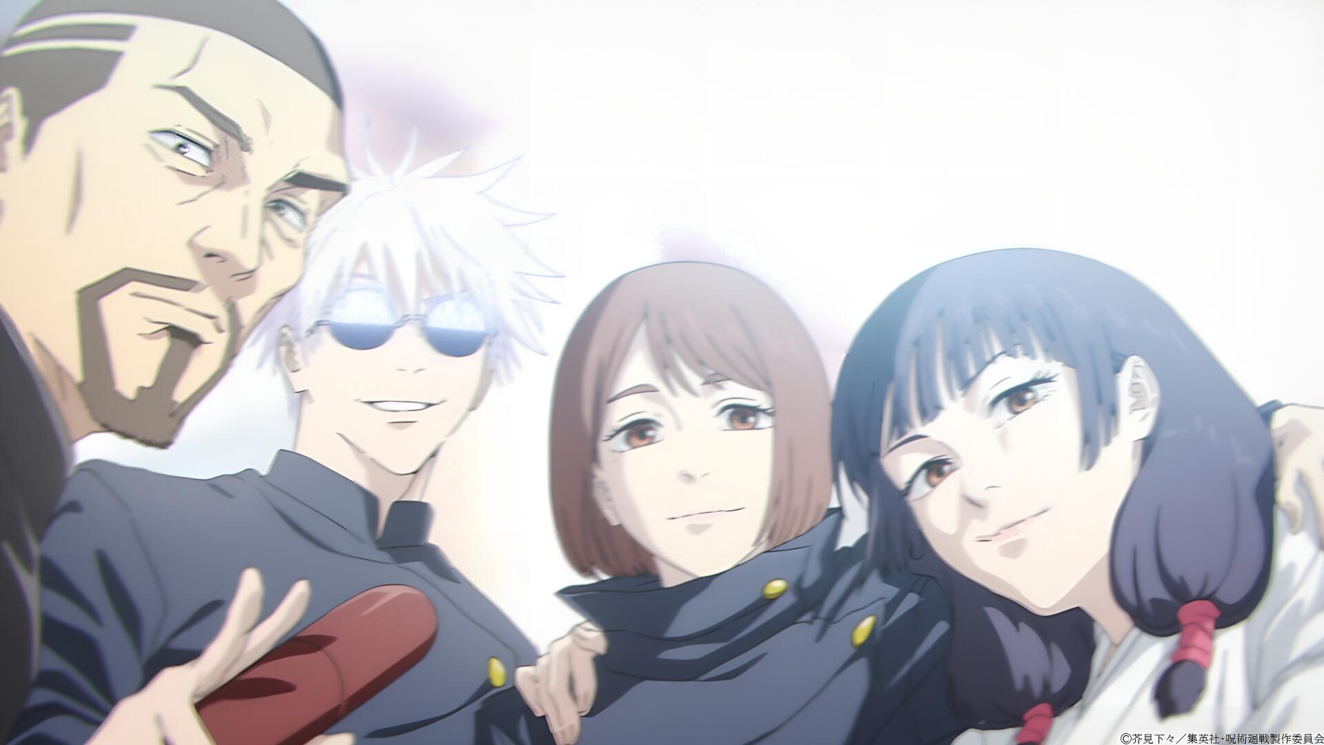 Download Anime Jujutsu Kaisen Shoko Ieiri Satoru Gojo 4k Ultra HD Wallpaper