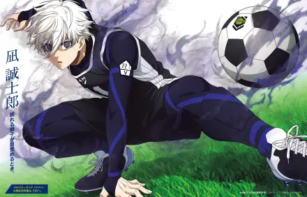 Anime-style 4K Ultra HD wallpaper featuring Seishiro Nagi from Blue Lock in a dynamic soccer pose on a grassy field with a soccer ball nearby.