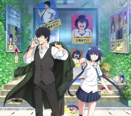 Anime Detectives These Days Are Crazy! Mashiro Nakanishi Keiichirou Nagumo HD Desktop Wallpaper | Background Image