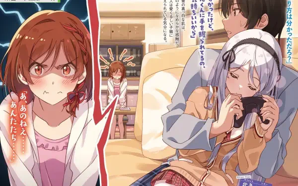 Anime I'm Getting Married to a Girl I Hate in My Class Akane Sakuramori Shisei Houjou Saito Houjou HD Desktop Wallpaper | Background Image