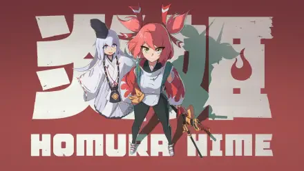 HD PC desktop wallpaper game art of Homura Hime: fox-eared red-haired heroine at center with white-robed companion, bold kanji backdrop and 'HOMURA NIME' logo.