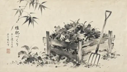 Ink-style illustration of composting in a rustic bin piled with garden debris and a pitchfork, bamboo accents — 4K Ultra HD PC desktop wallpaper and background.