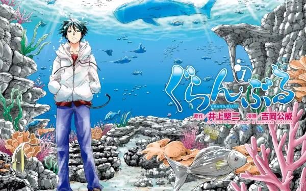 HD anime desktop wallpaper: Iori Kitahara from Grand Blue standing on an underwater rocky seabed, surrounded by colorful coral, fish, and a whale silhouetted in blue water.