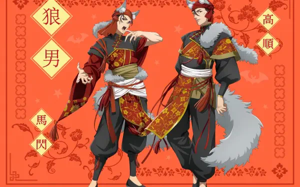 Anime 4K Ultra HD PC desktop wallpaper — The Apothecary Diaries: two robed men in red-and-gold ceremonial attire with fur trim and a fox tail, posed against an ornate red backdrop with kanji motifs.