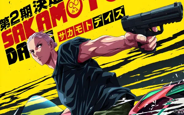 4K Ultra HD PC desktop wallpaper of anime Sakamoto Days: Taro Sakamoto aiming a pistol, muscular and intense against a bold yellow background with black streaks and a speeding car.