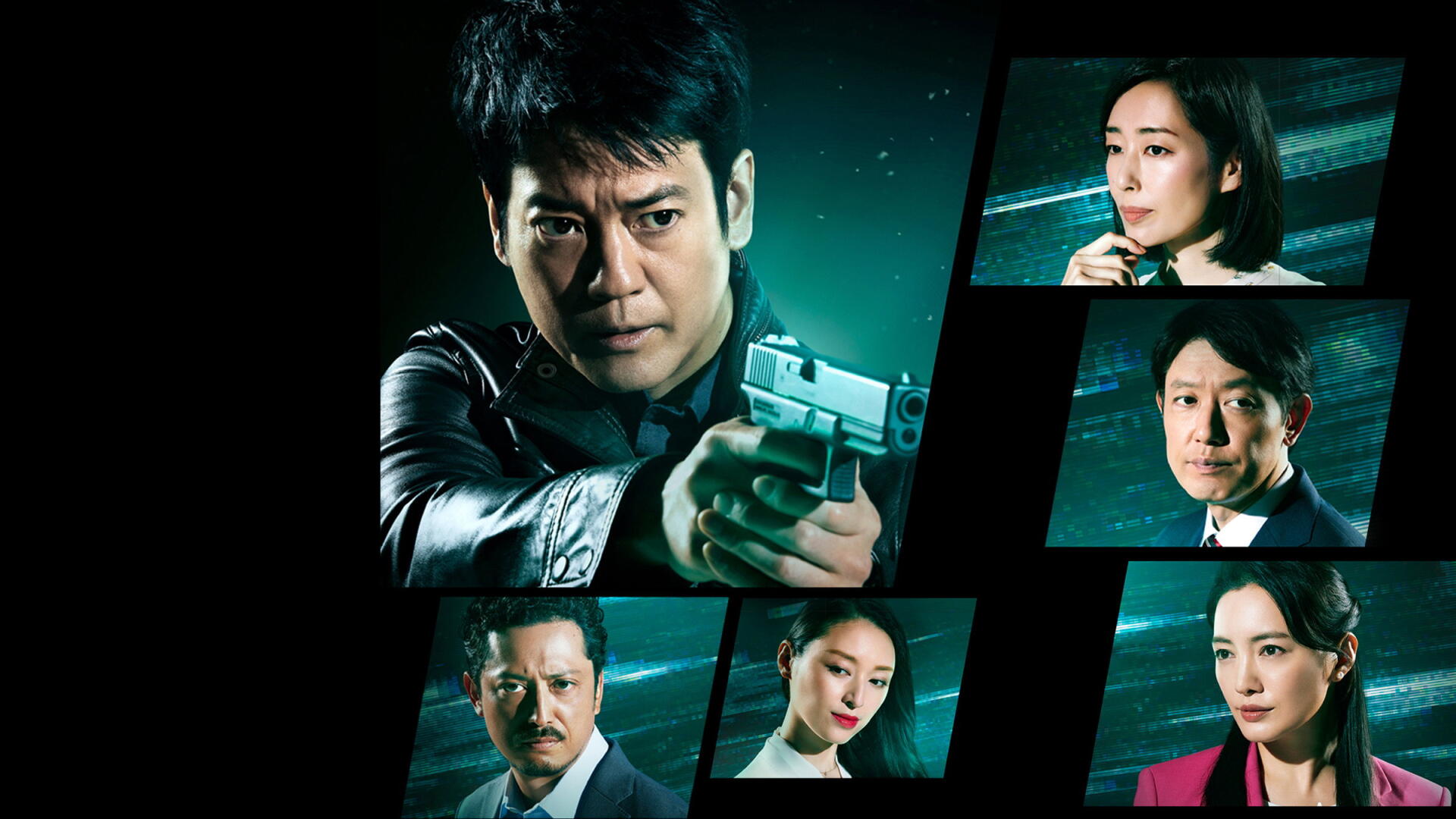 HD PC desktop wallpaper 24: Japan — action montage of a determined man aiming a handgun alongside multiple serious portraits on a teal, high‑tech background.