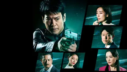 HD PC desktop wallpaper 24: Japan — action montage of a determined man aiming a handgun alongside multiple serious portraits on a teal, high‑tech background.