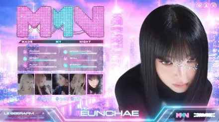 5K Ultra HD PC wallpaper: neon K-pop idol close-up with straight black hair, holographic Overwatch 2–style UI overlays, MN logo, menu tiles and a futuristic pink-purple city skyline.