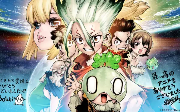 Anime Dr. Stone HD PC desktop wallpaper and background featuring Senku and the core cast with a small green mascot set against a vibrant cosmic sky.