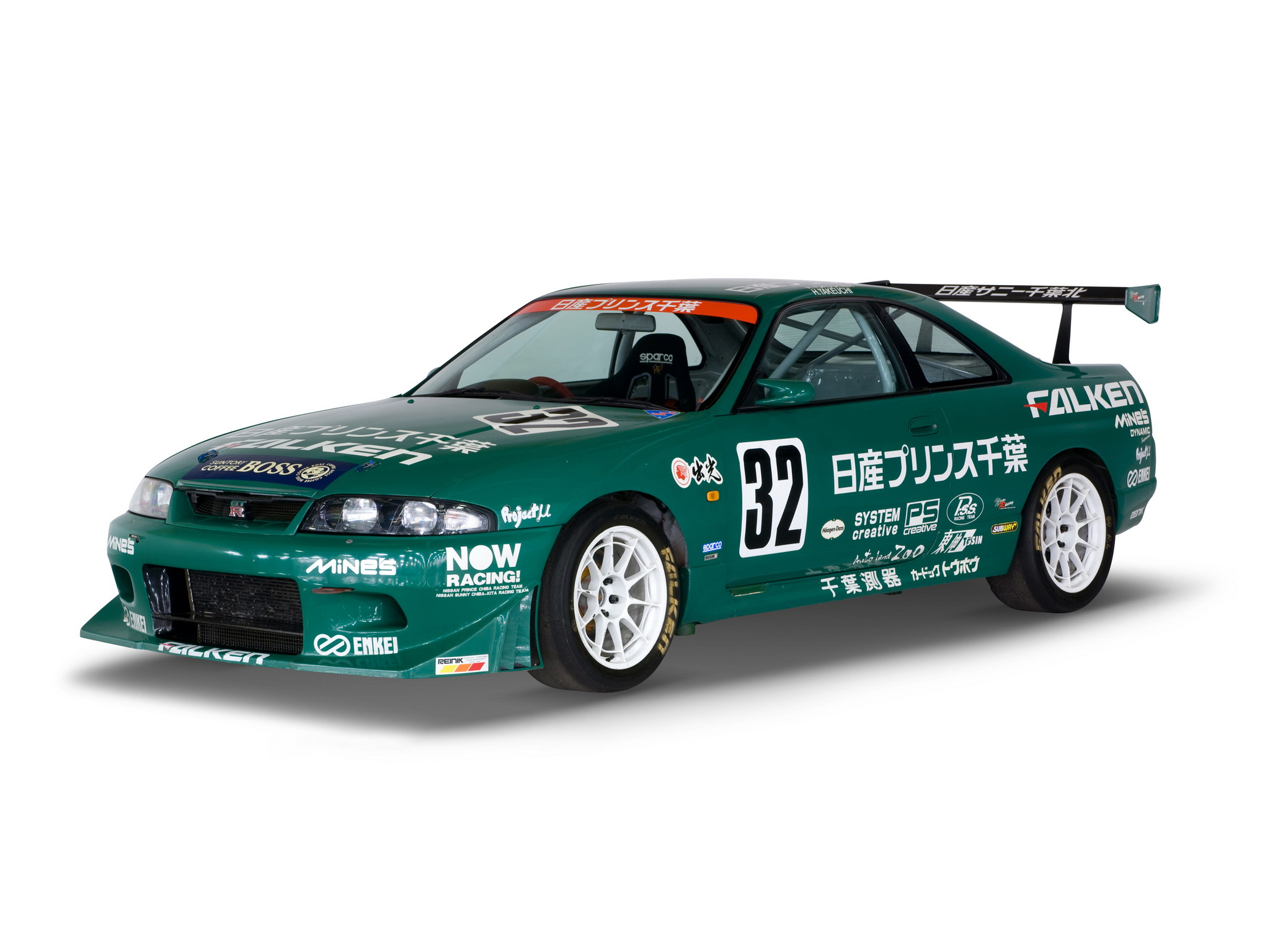 Nissan Skyline Gt R Jgtc Race Car R33 1995 98 Hd Wallpaper Background Image 48x1536