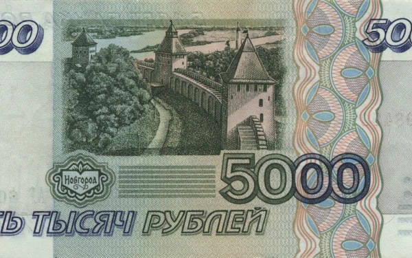 man made ruble HD Desktop Wallpaper | Background Image