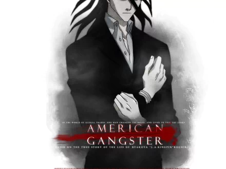 Byakuya Kuchiki Anime Bleach HD Desktop Wallpaper | Background Image