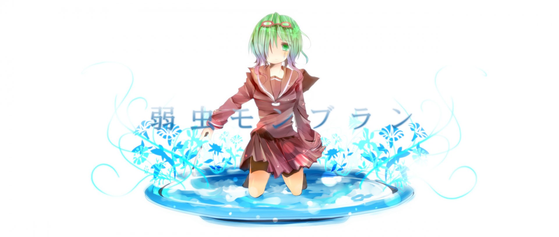Download Yowamushi Montblanc Coward Montblanc Song Illustration GUMI (Vocaloid) Anime Vocaloid HD Wallpaper