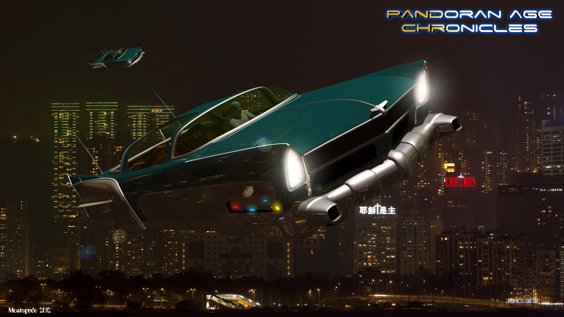 Sci Fi Atompunk HD Wallpaper | Background Image