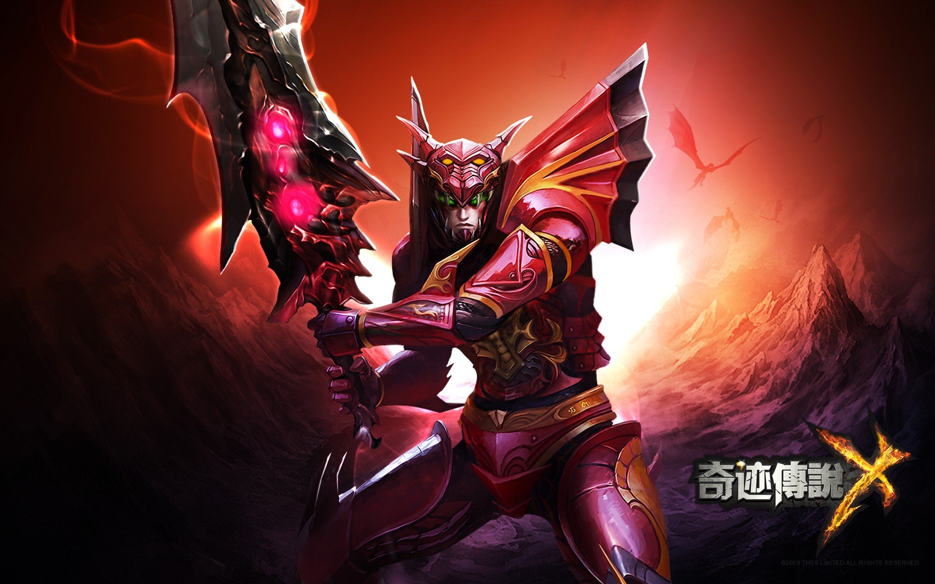 Download Video Game Mux Online HD Wallpaper