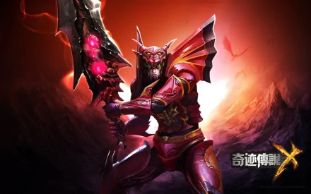 video game mux online HD Desktop Wallpaper | Background Image