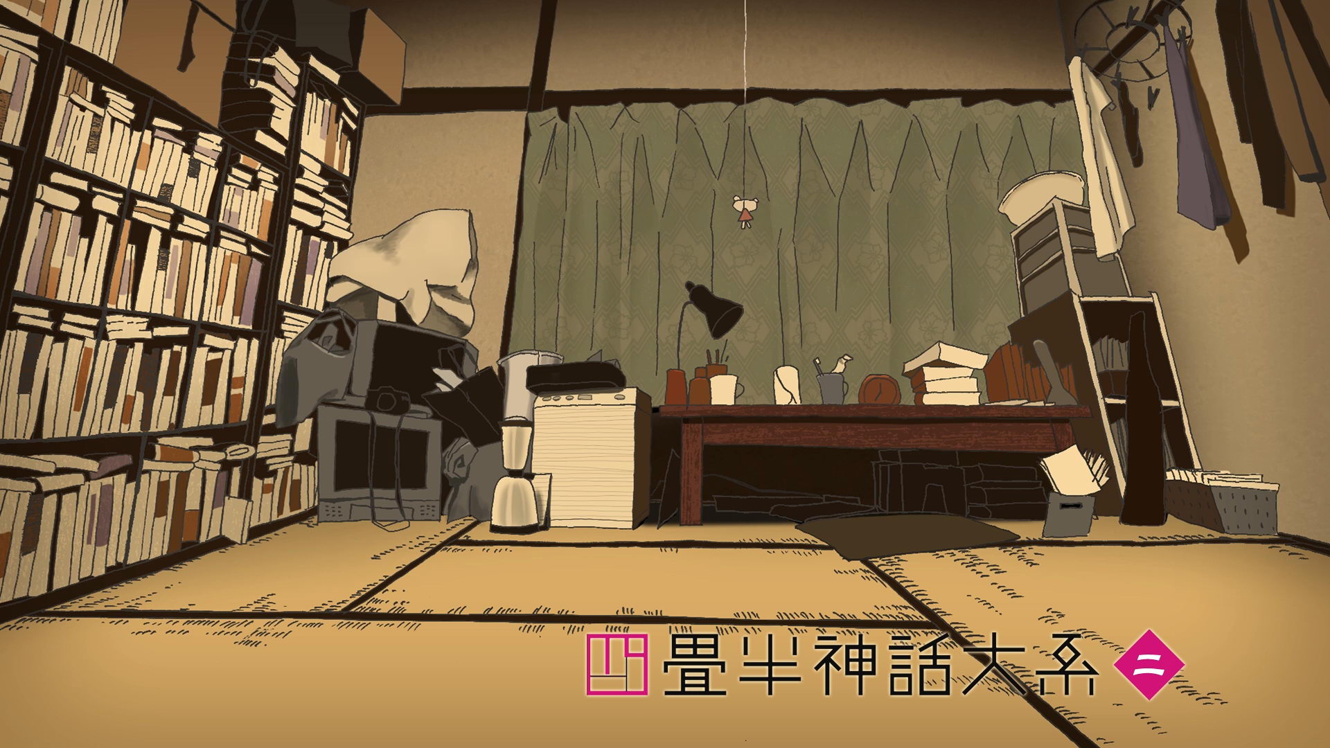 Glorio Anime Club Round 2: Tatami Galaxy | The Glorio Blog