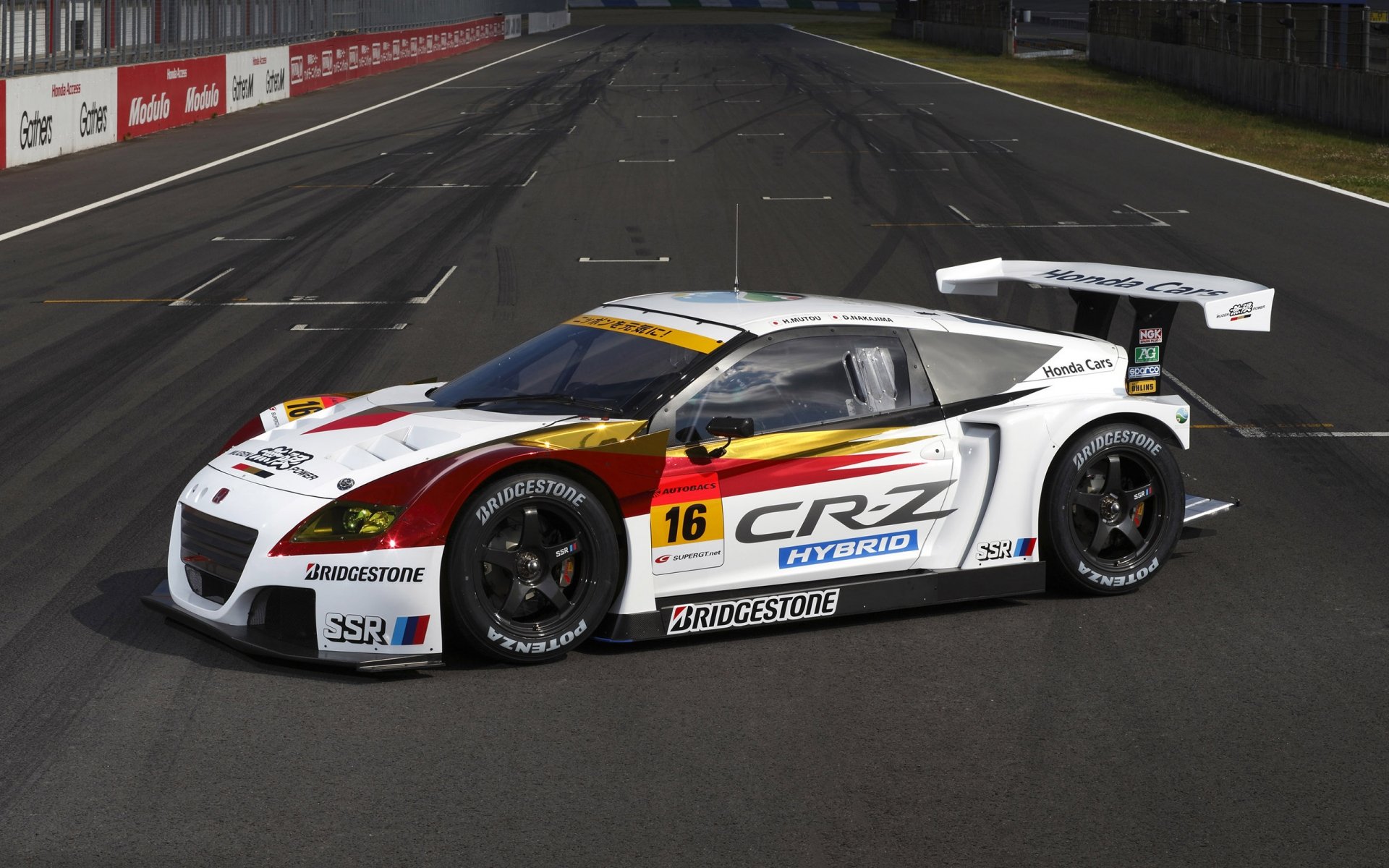 Download Vehicle Honda HD Wallpaper