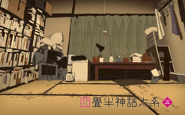 Anime The Tatami Galaxy HD Desktop Wallpaper | Background Image